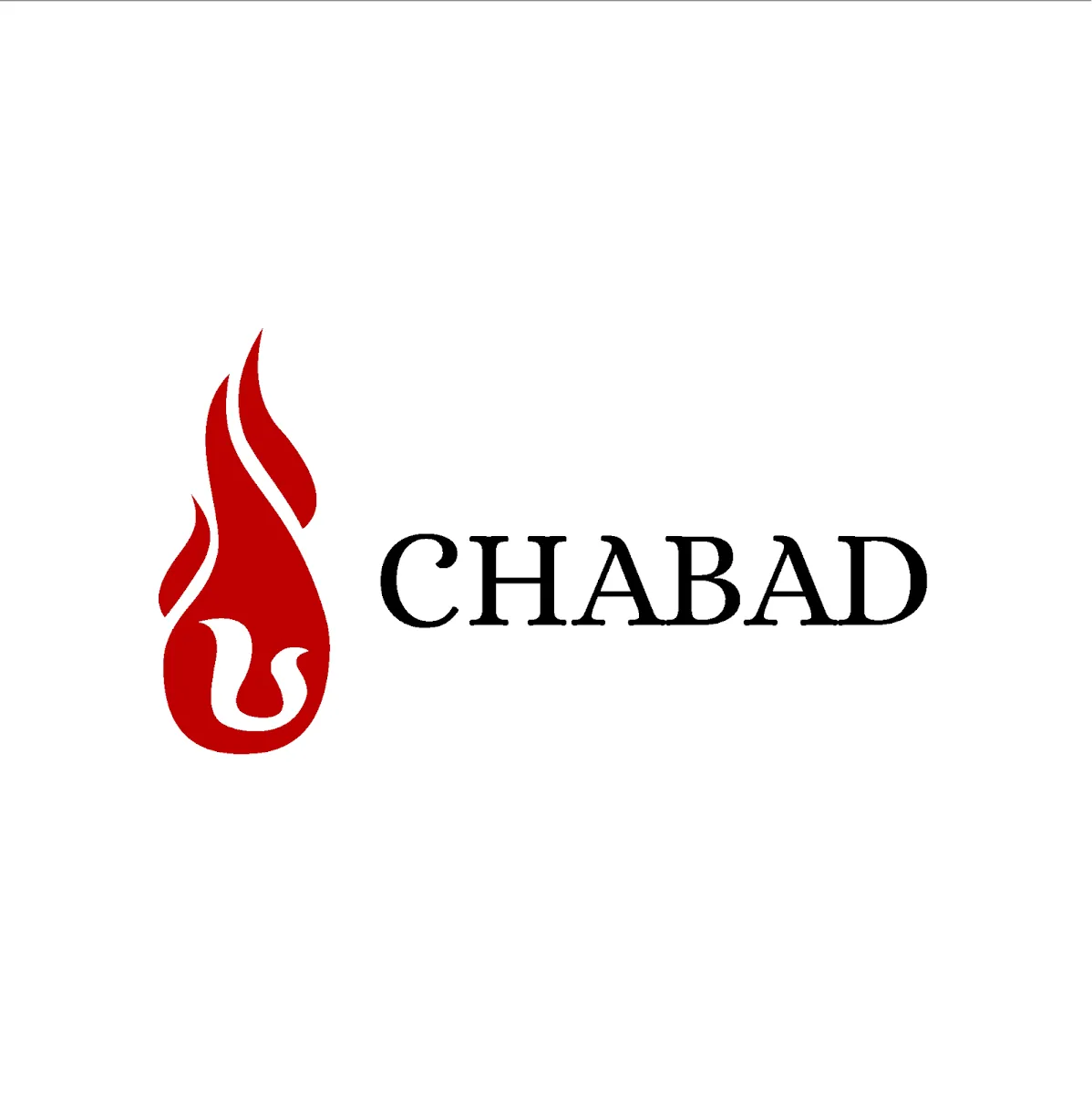 Chabad on Campus Utah — photo 10