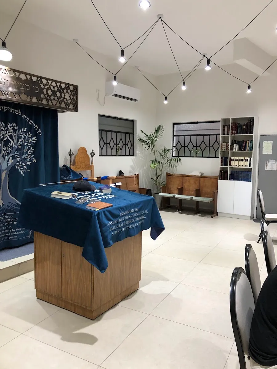 Chabad on the Coast - Tel Aviv