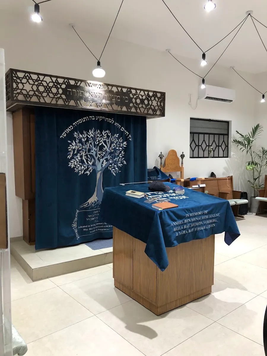 Chabad on the Coast - Tel Aviv — photo 8