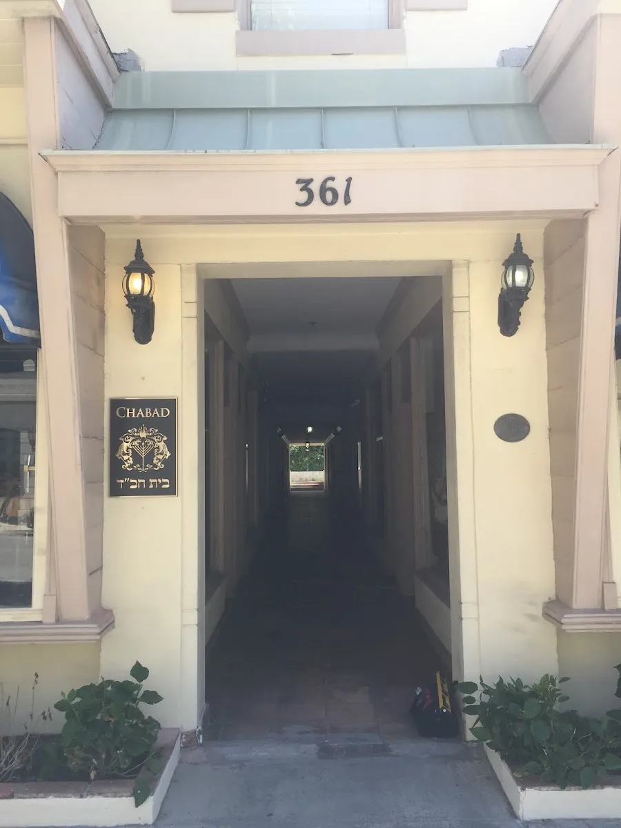 Chabad Palm Beach Island — photo 3