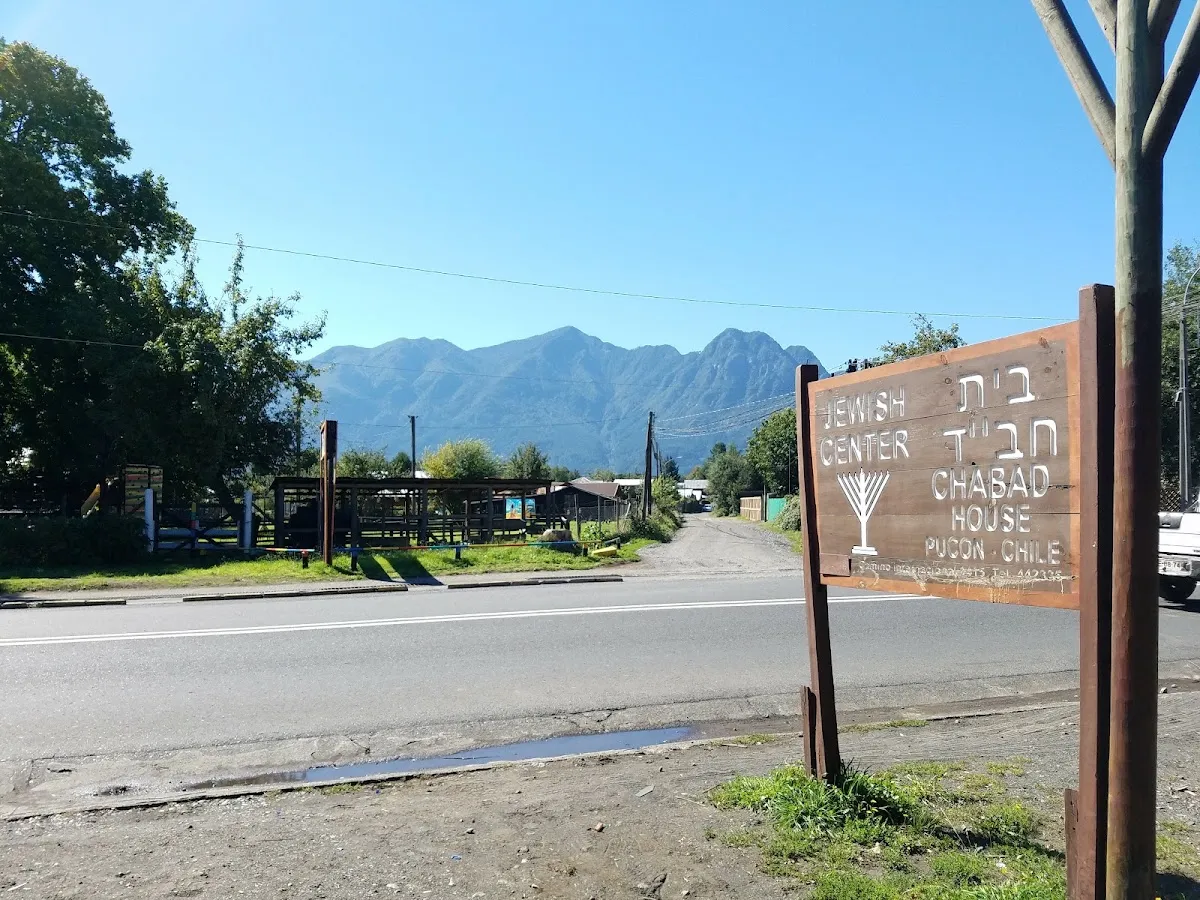 Chabad Pucon — foto 8