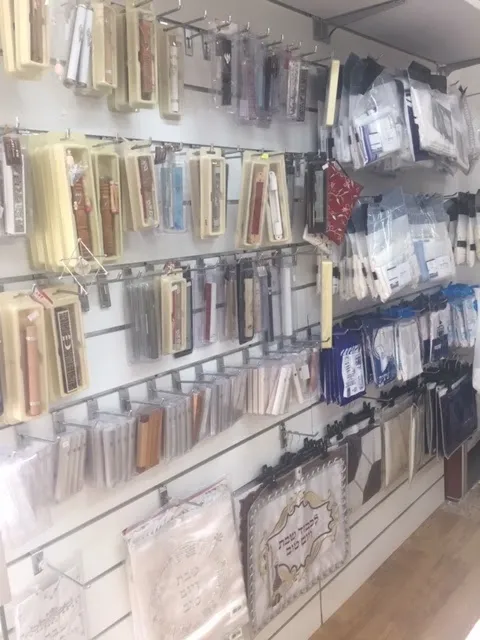 Chabad Ramat Aviv Gimel — foto 9