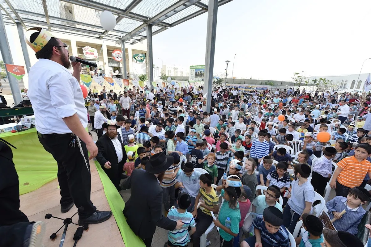 Chabad Ramat Beit Shemesh Gimmel — foto 7