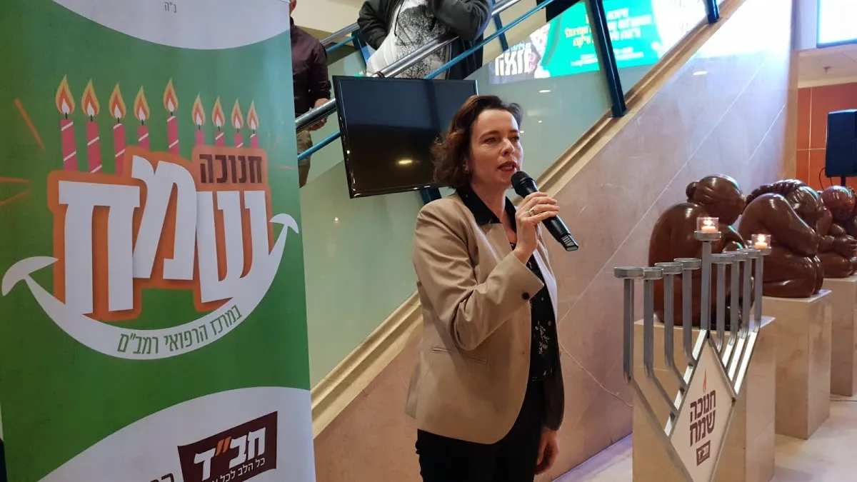 Chabad Rambam — foto 9