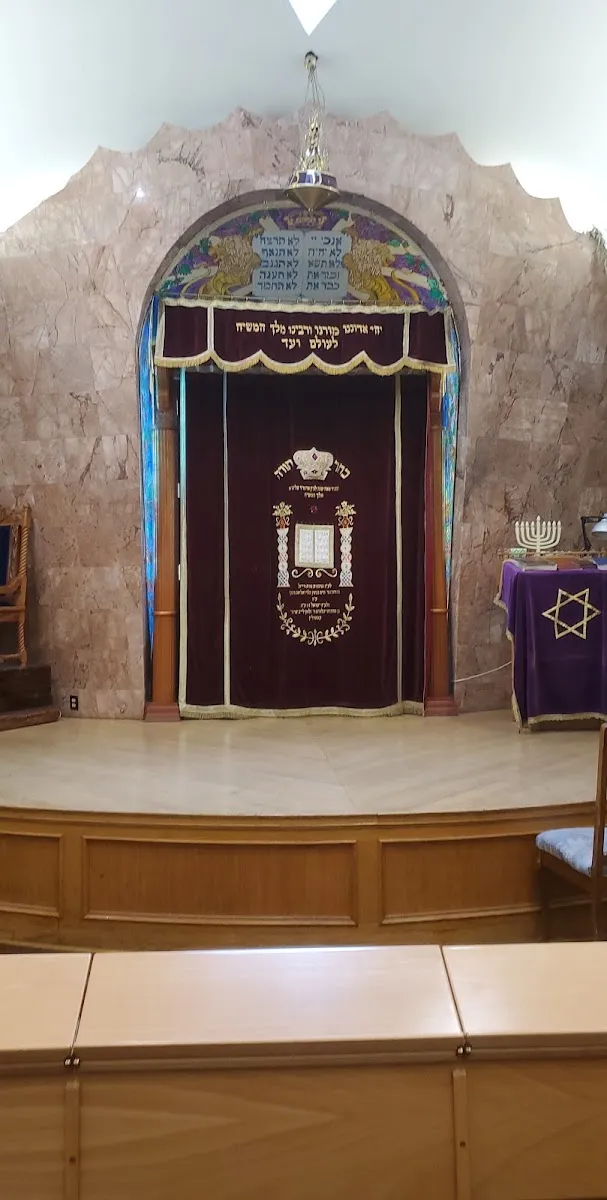Chabad Russian Immigrant Program & Synagogue — foto 3
