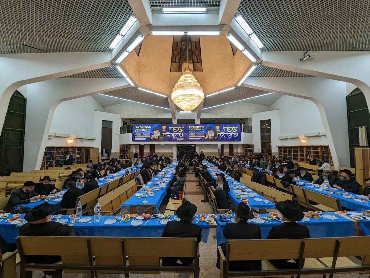 Chabad (Safed, Ha-Rav Arie Leib Kaplan St 1)