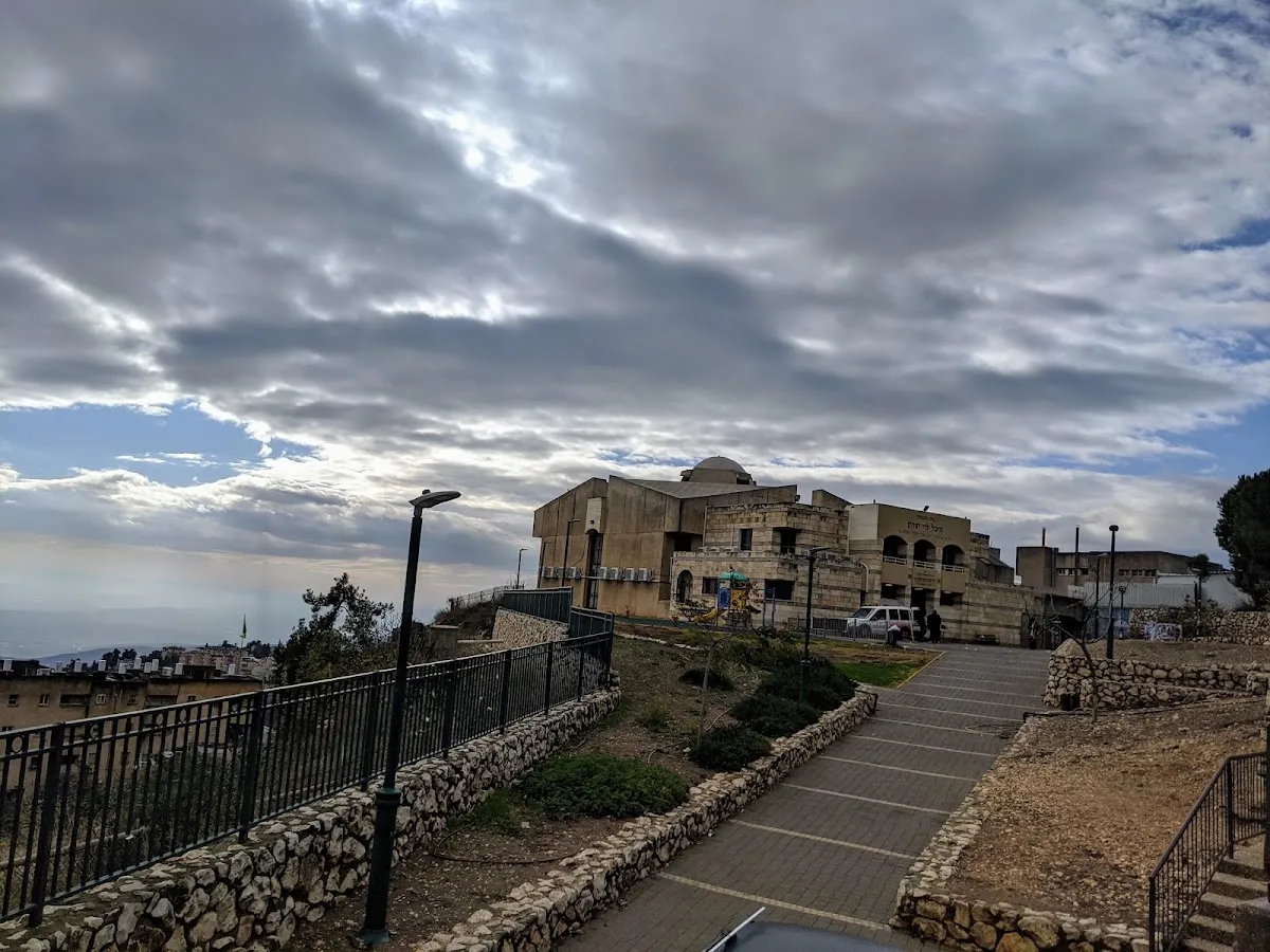Chabad (Safed, Ha-Rav Arie Leib Kaplan St 1) — foto 4