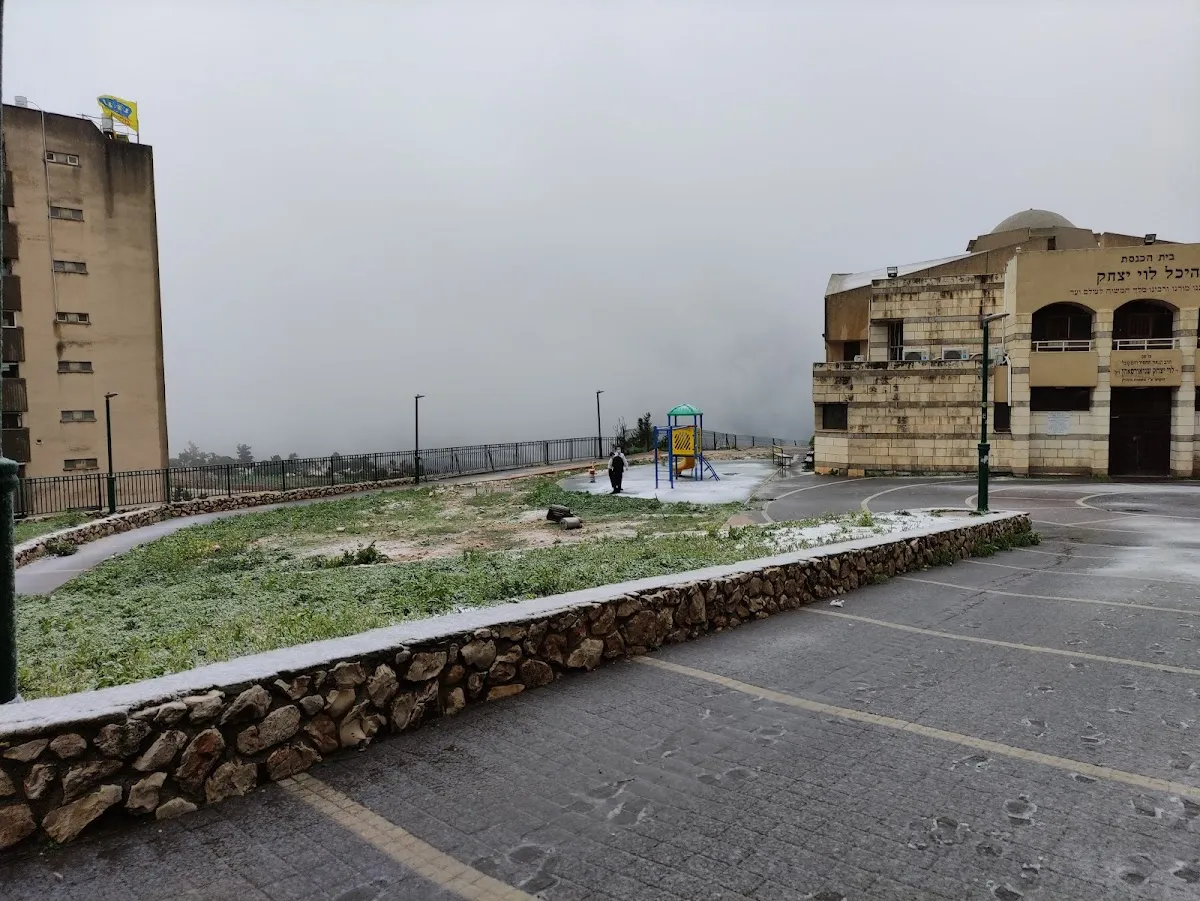 Chabad (Safed, Ha-Rav Arie Leib Kaplan St 1) — foto 10