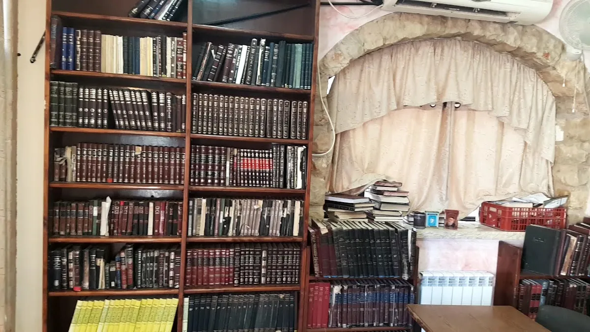 Chabad (Safed, Hatam Sofer St) — foto 2