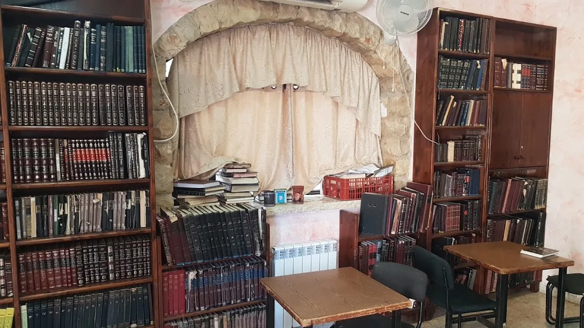 Chabad (Safed, Hatam Sofer St) — foto 7