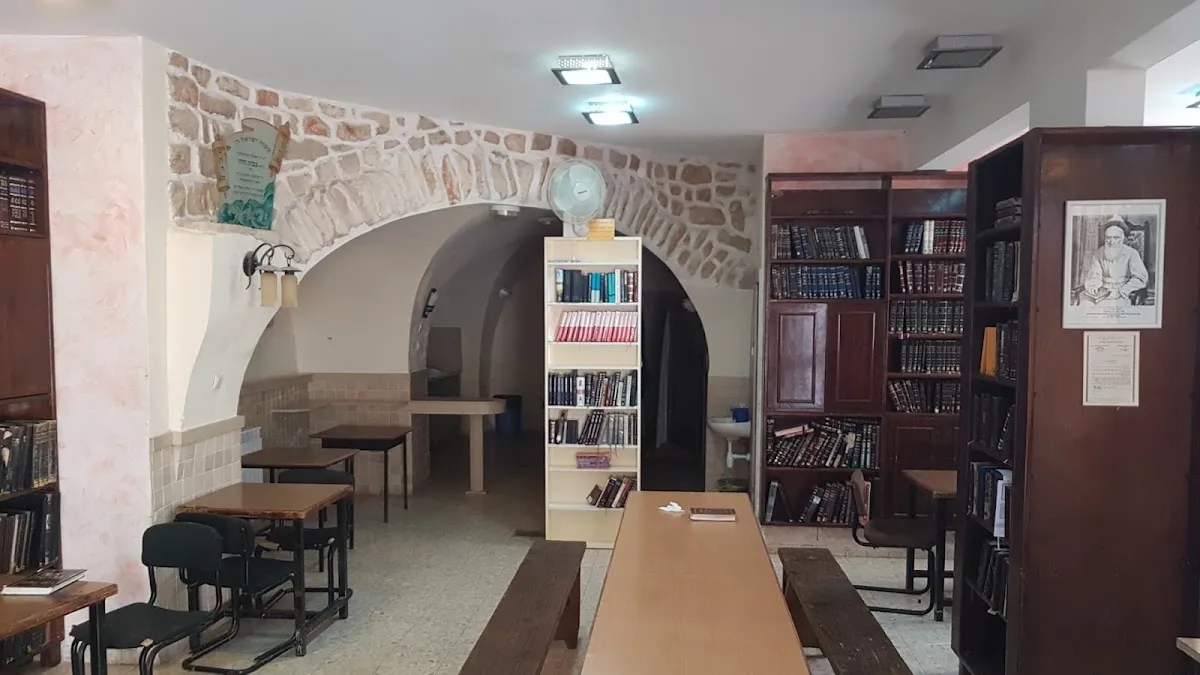Chabad (Safed, Hatam Sofer St) — foto 9