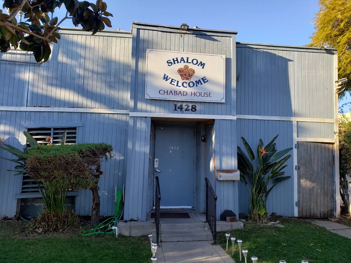 Chabad Santa Monica — photo 4