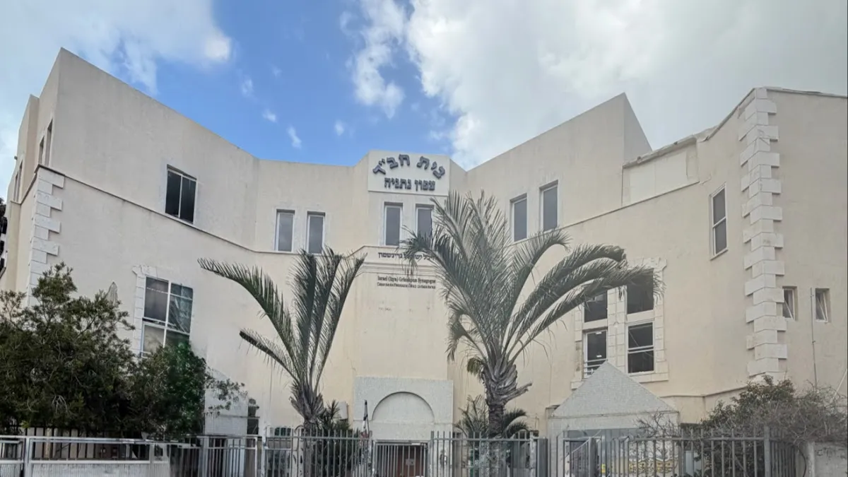 Chabad synagogue