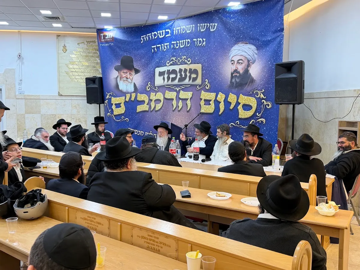 Chabad synagogue — foto 5