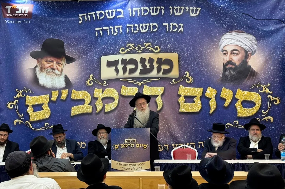 Chabad synagogue — foto 8