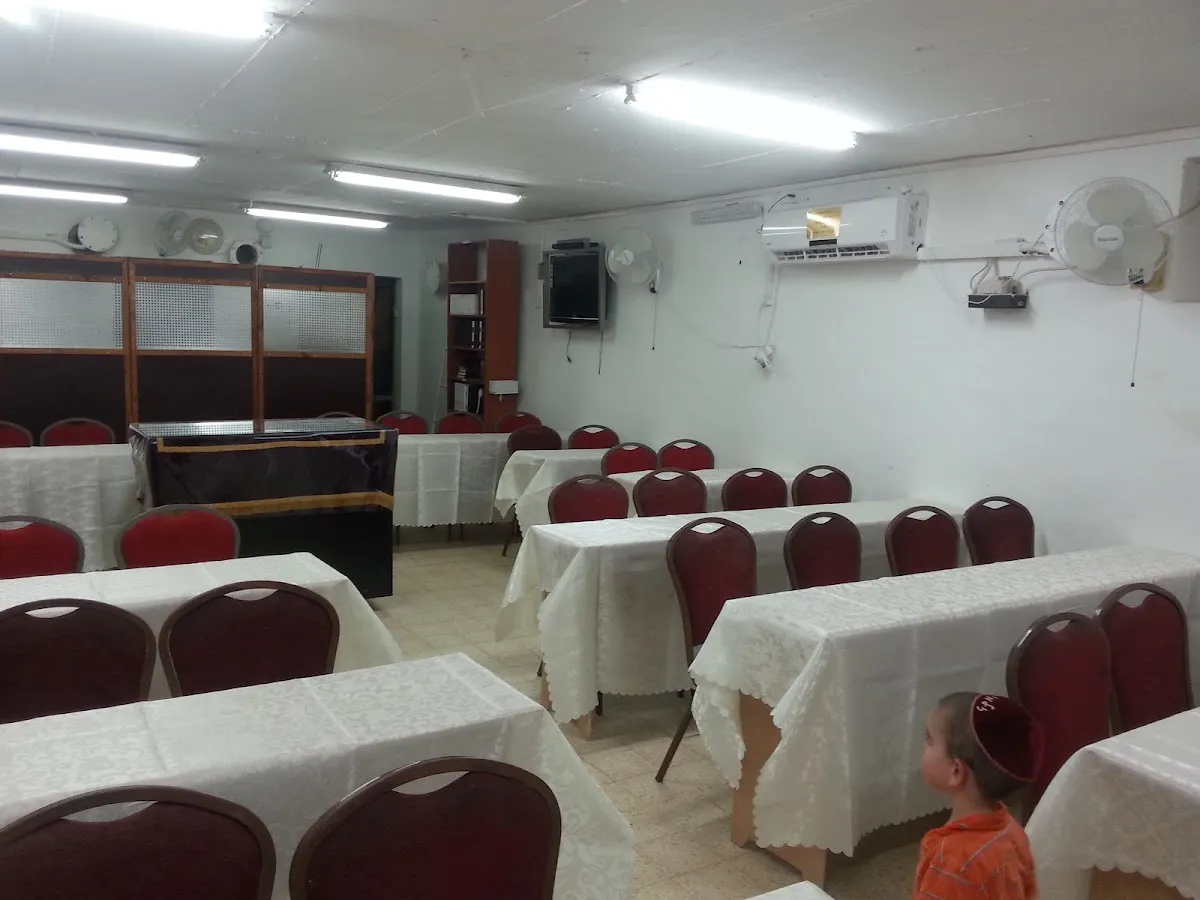 Chabad synagogue