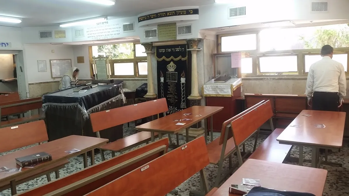 Chabad synagogue Beit Arye — foto 2