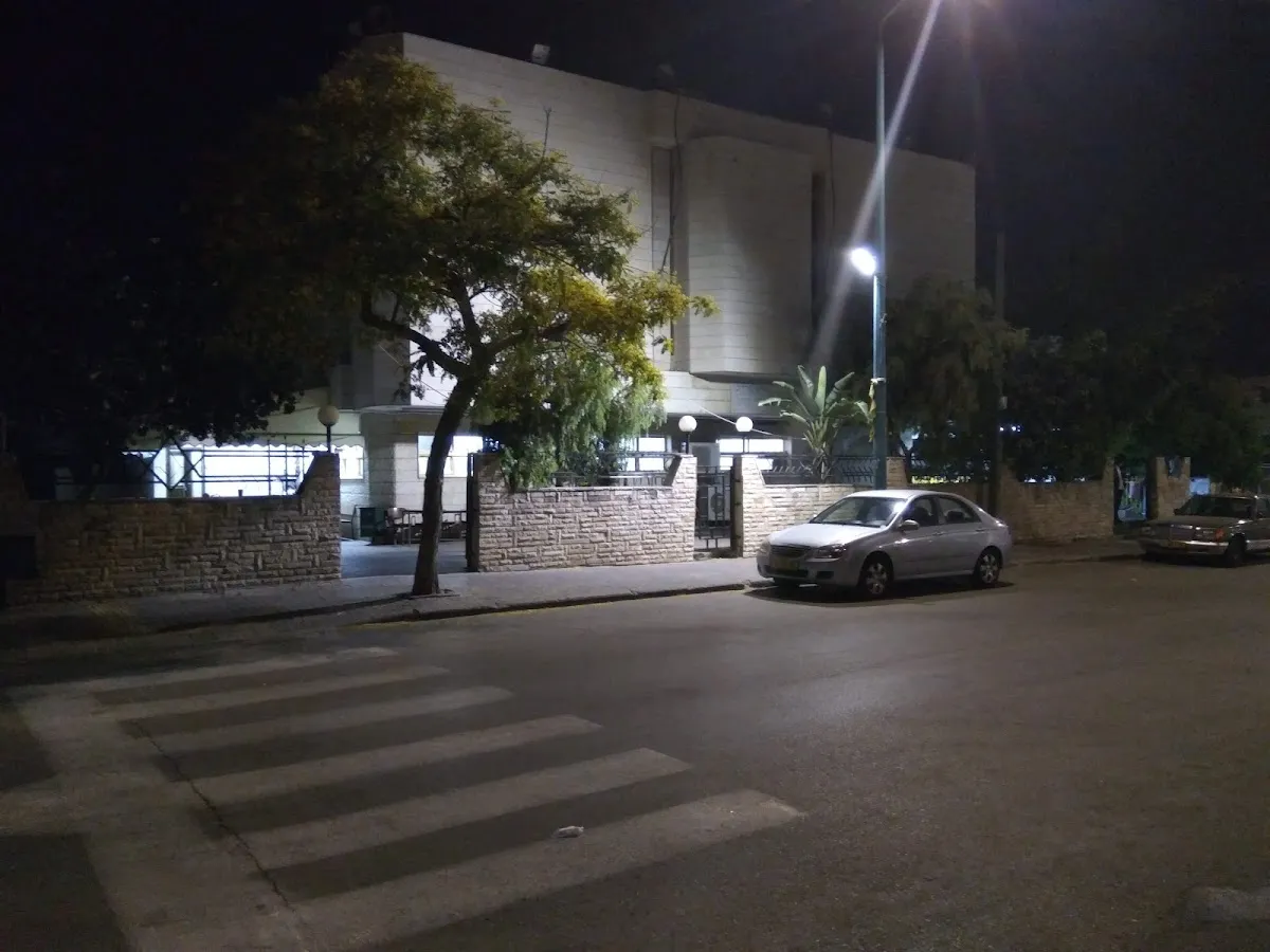 Chabad synagogue Beit Arye — foto 7