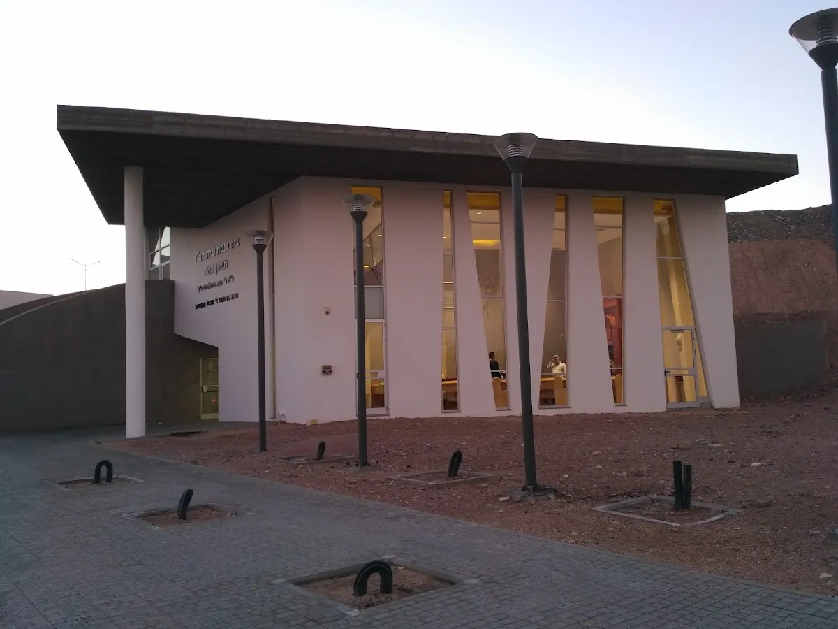 Chabad Synagogue Tabernacle Moses — foto 3