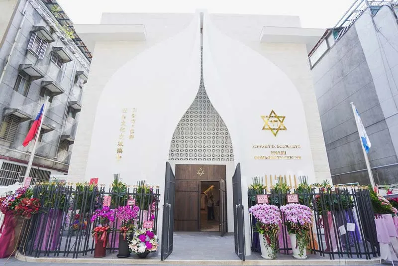 Chabad Taiwan — foto 2