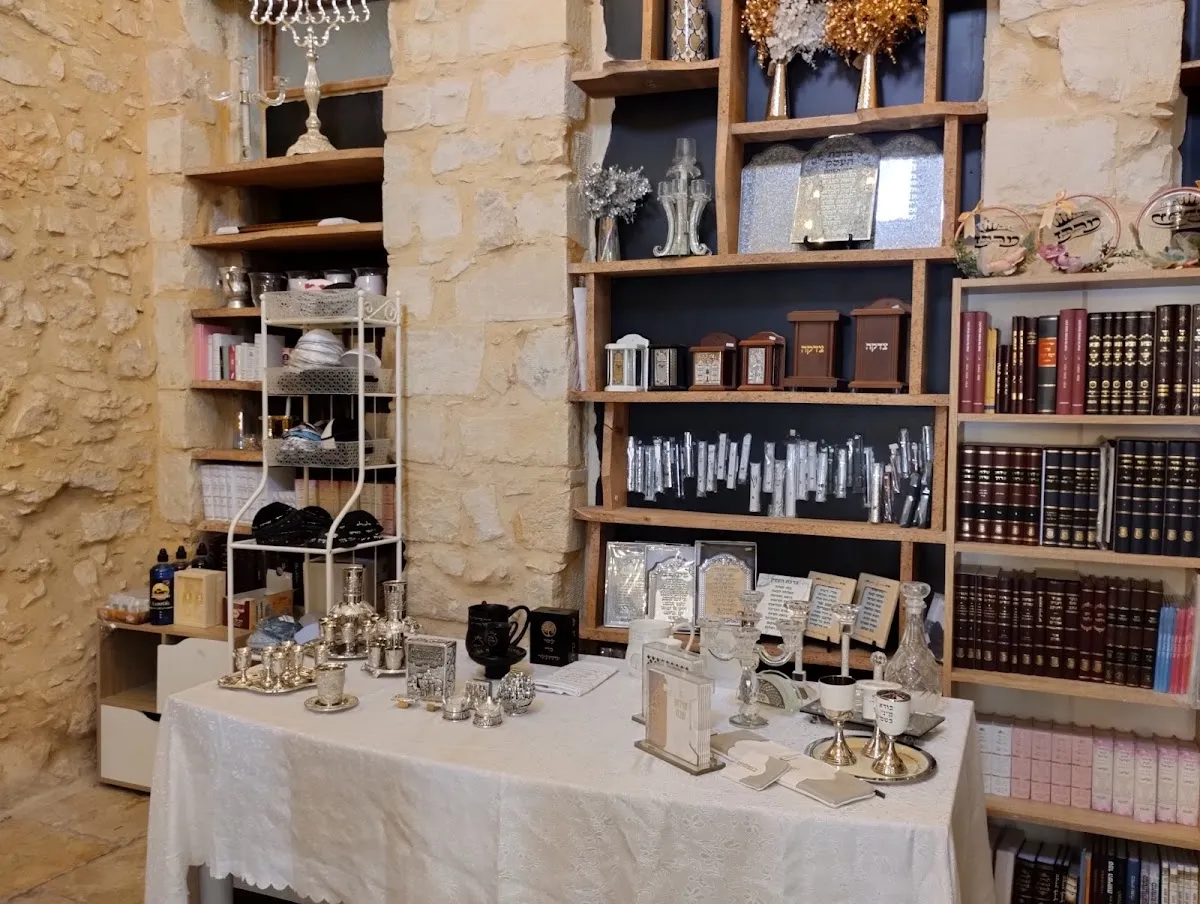 Chabad Tefillin and Mezuzot Shop — foto 2