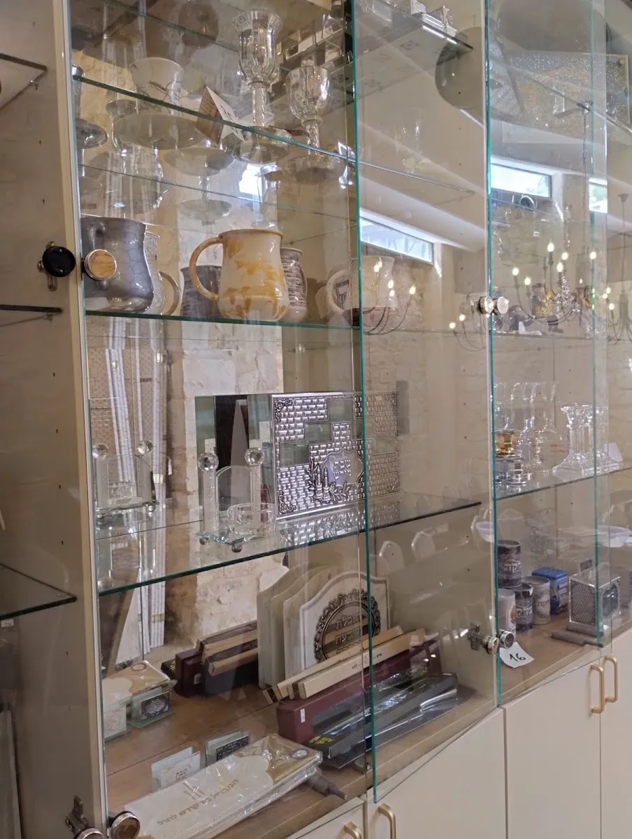 Chabad Tefillin and Mezuzot Shop — foto 4
