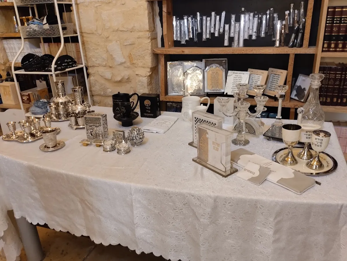 Chabad Tefillin and Mezuzot Shop — foto 6