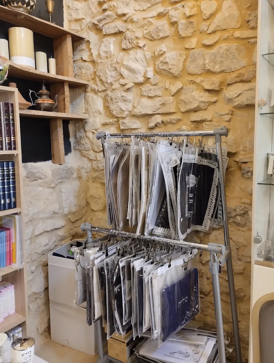 Chabad Tefillin and Mezuzot Shop — foto 7