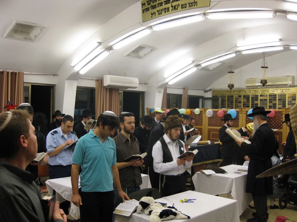 Chabad Tel Aviv Yeshiva - Hazon Eliyahu — foto 4