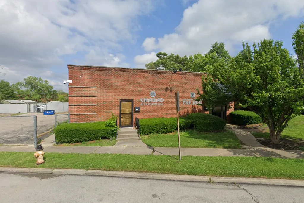 Chabad The Shul de Cincinnati