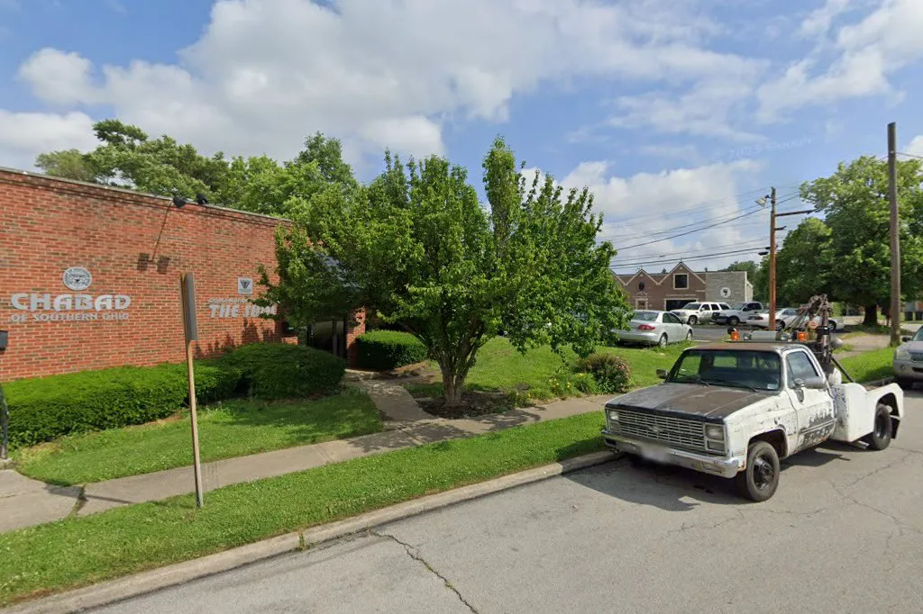 Chabad The Shul de Cincinnati — foto 2