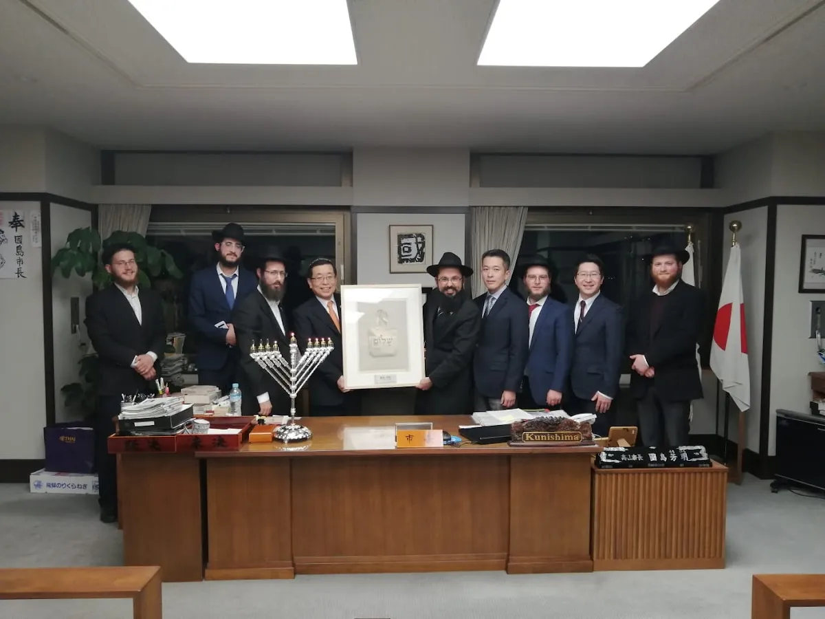 Chabad Tokyo Japan — foto 10