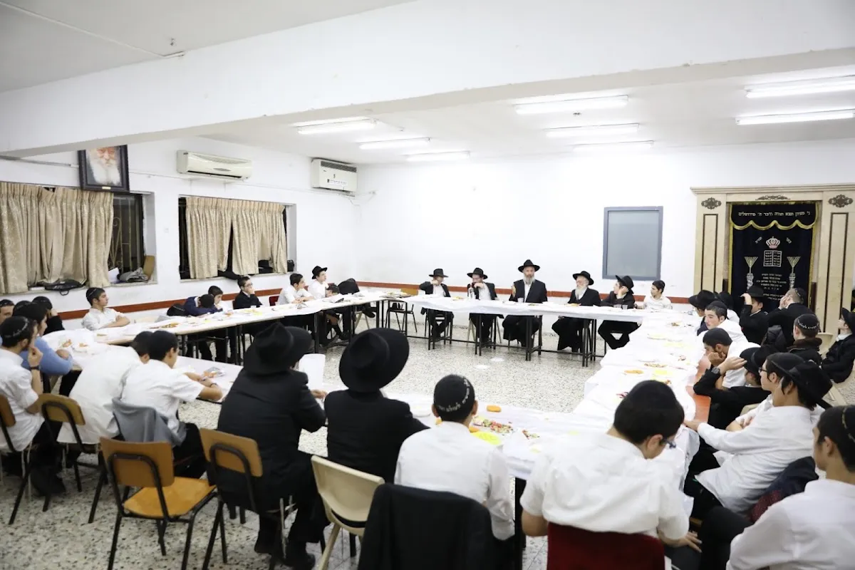 Chabad Toras Emes Ktana Yeshiva Jerusalem