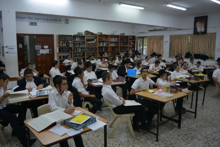 Chabad Toras Emes Ktana Yeshiva Jerusalem — foto 10