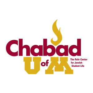 Chabad U of M - The Rohr Center for Jewish Student Life — photo 2