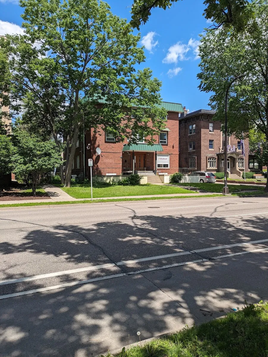 Chabad U of M - The Rohr Center for Jewish Student Life — photo 4