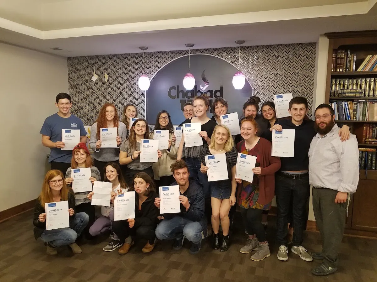 Chabad U of M - The Rohr Center for Jewish Student Life — photo 6