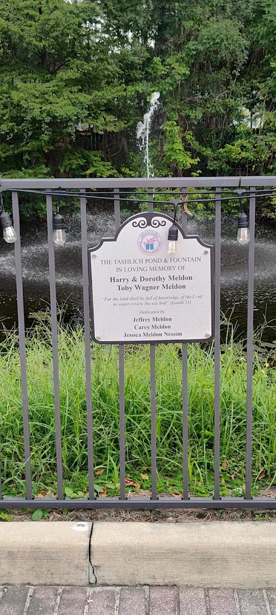 Chabad UF Jewish Student And Community Center — foto 7