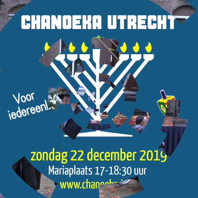 Chabad Utrecht — foto 2