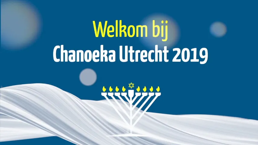 Chabad Utrecht — foto 3