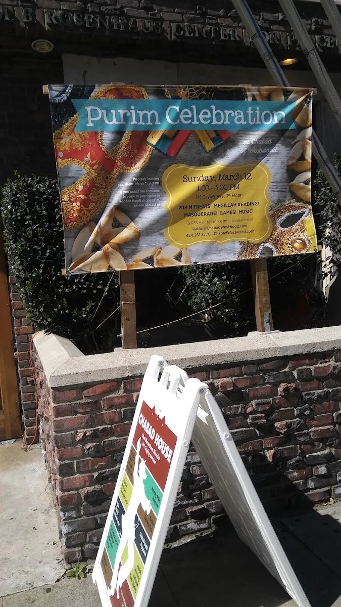 Chabad West Coast Headquarters — foto 3