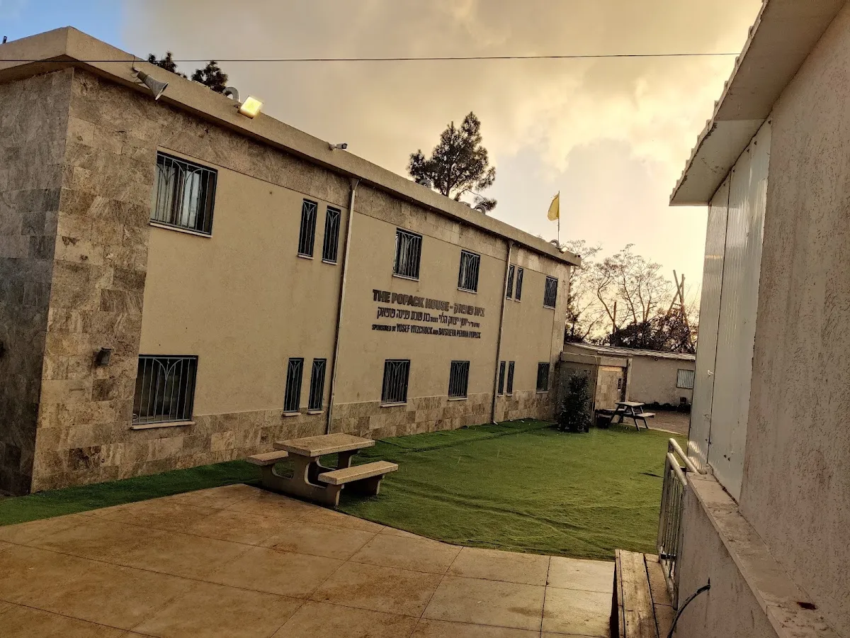 Chabad Yeshiva - "Educate your child" — foto 3