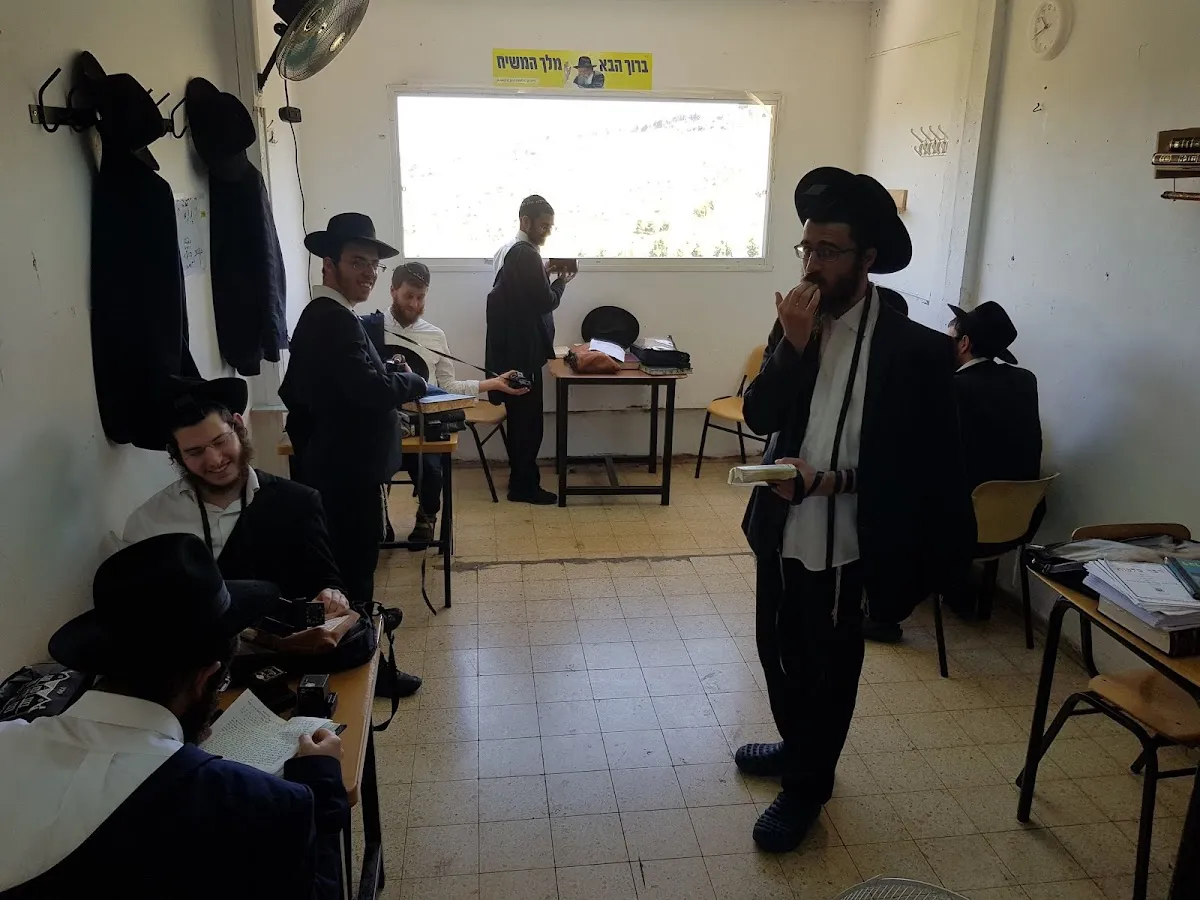 Chabad Yeshiva in Safed — foto 3