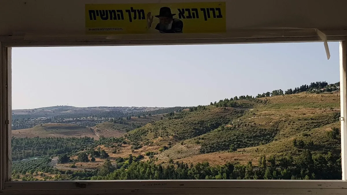 Chabad Yeshiva in Safed — foto 4