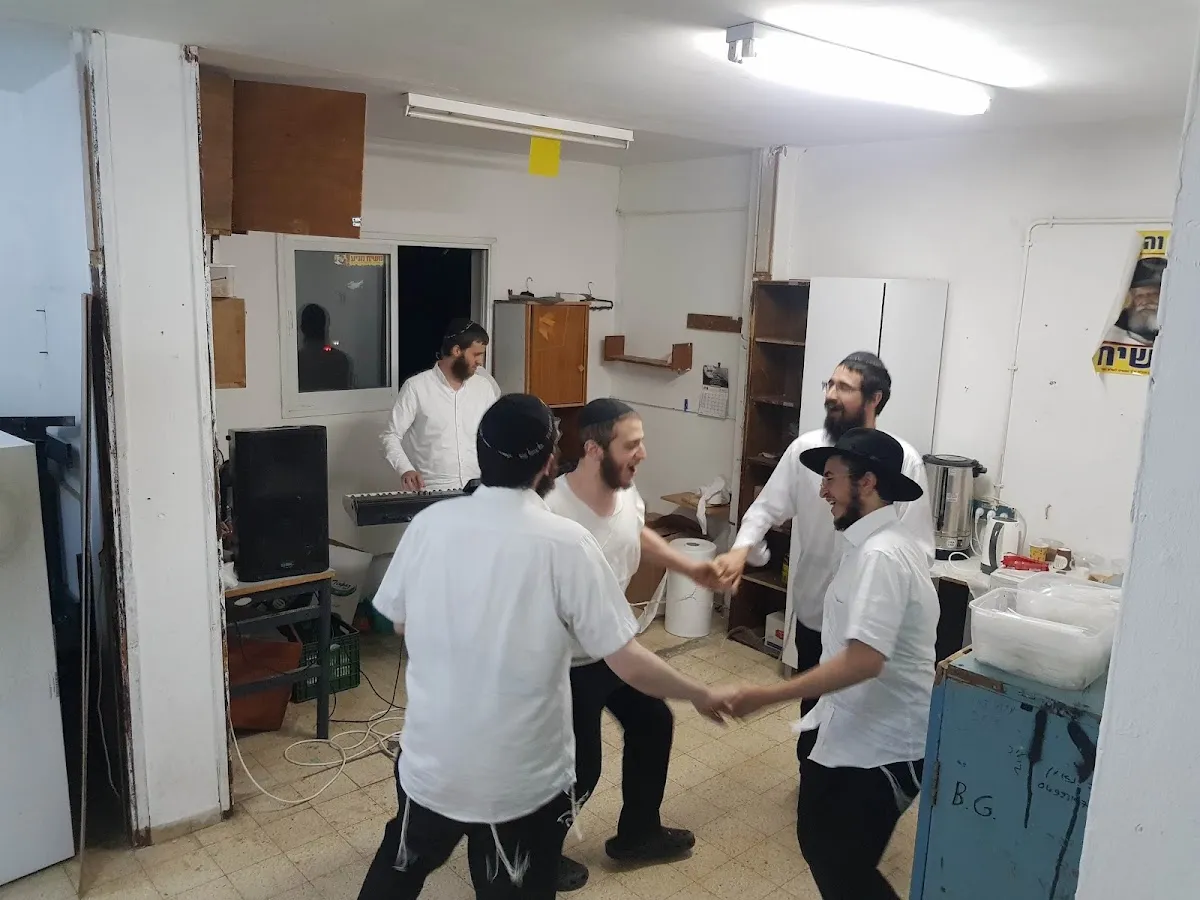 Chabad Yeshiva in Safed — foto 5