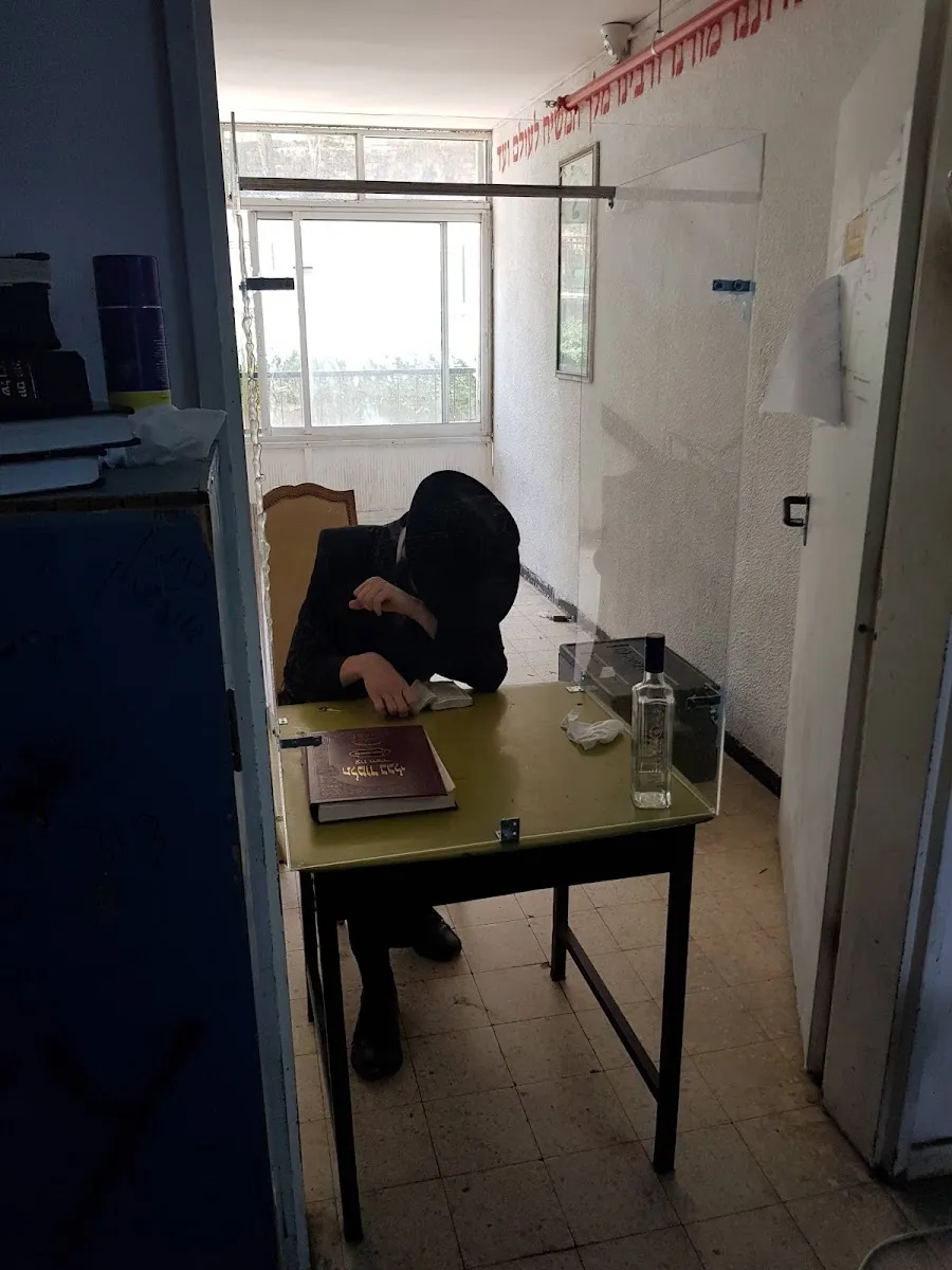 Chabad Yeshiva in Safed — foto 6