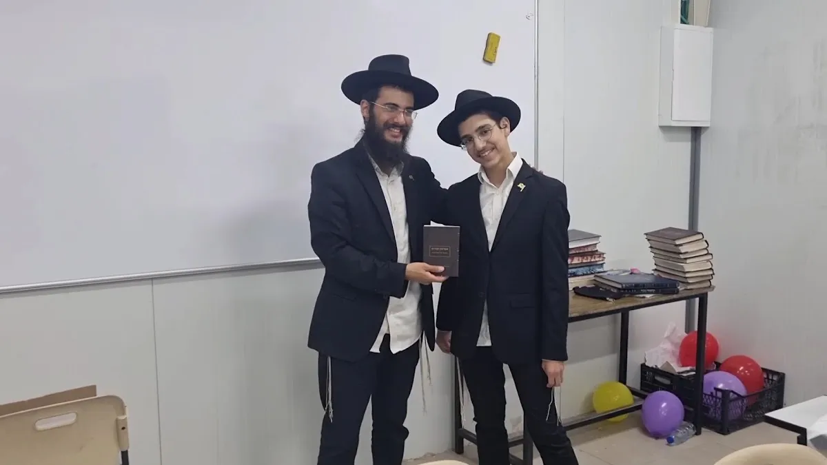 Chabad Yeshiva Ketana Safed — foto 2