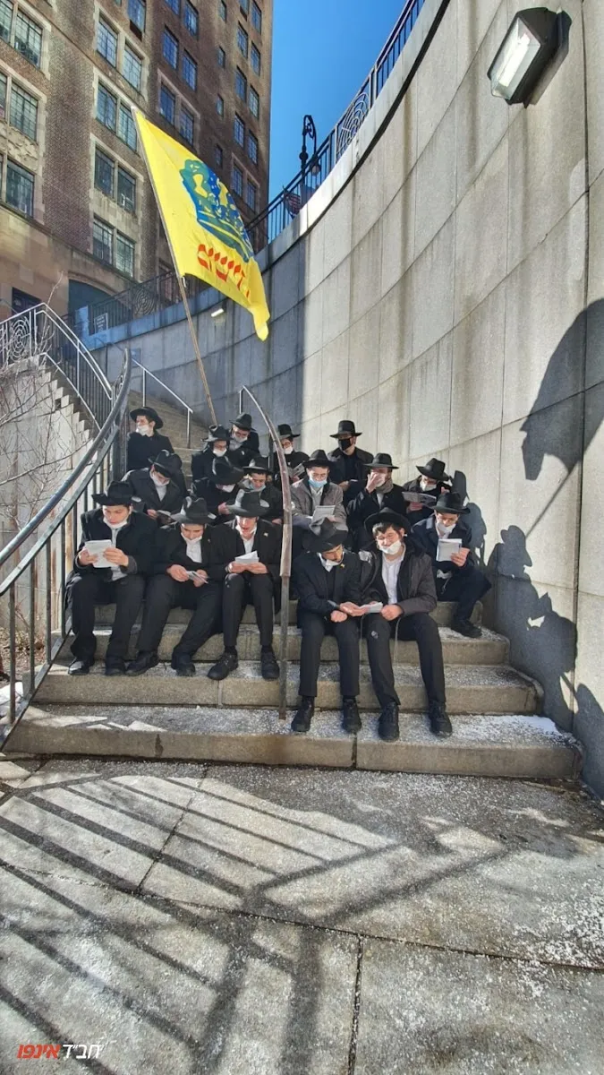 Chabad Yeshiva Ketana Safed — foto 3