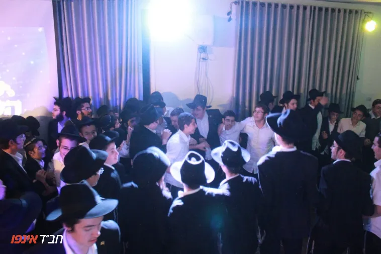 Chabad Yeshiva Ketana Safed — foto 5