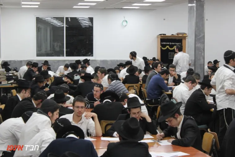 Chabad Yeshiva Ketana Safed — foto 6